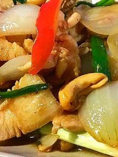 รูปของ ไก่ผัดเม็ดมะม่วงหิมพานต์