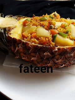 A picture of Pineapple fried rice.