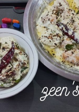 A picture of Whole Black Gram Dahi Vade.