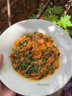 Foto resep Sambal Kemangi