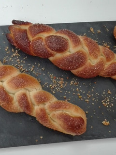 Foto principal de Suizos con masa para cocinar bollería