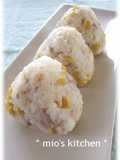 Tuna Mayo & Corn Onigiri