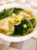 Chinese Soup with Frozen Gyoza