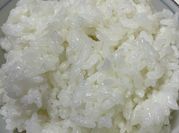 A picture of gram rice