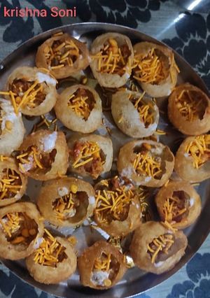 દહીં પૂરી (Dahi Poori Recipe In Gujarati) રેસીપી મુખ્ય ફોટો