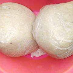 A picture of Dukunu.