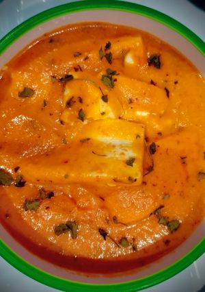 A picture of Shahi Paneer.