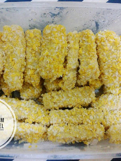 Foto resep Nugget Ayam Keju Wortel