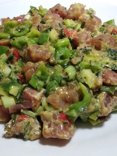 Una foto de Tartar de atún