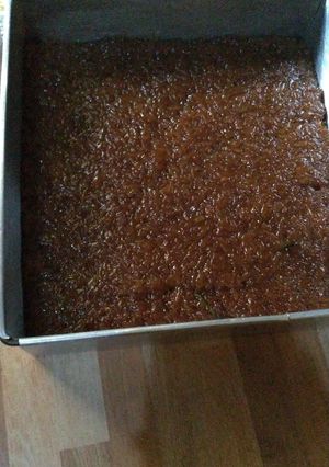 Foto resep Wajik