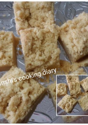 A picture of Mysore pak.