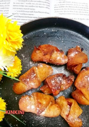 মিনি জ্যাম ক্রোস্যান্ট (mini jam croissant recipe in bengali) রেসিপির প্রধান ছবি