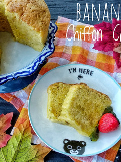 Foto resep Banana Chiffon Cake