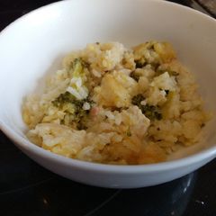A picture of Chicken & Rice casserole.