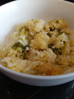 A picture of Chicken & Rice casserole.