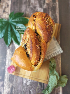 Foto resep Cinnamon Loaf Bread