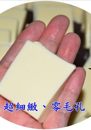 超細緻、零毛孔雞蛋豆腐 的食譜成品照片