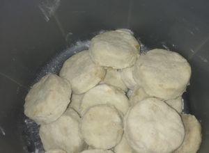 صورة لوصفة الناعم السوداني بالهيل والقرفه