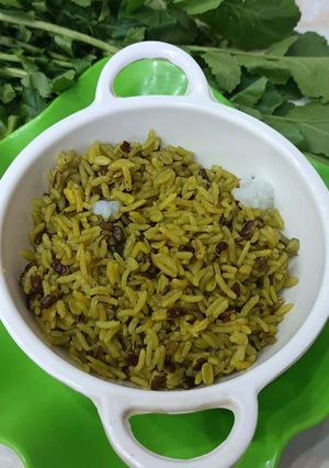 A picture of Rice Urad Dal Khichadi.