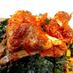 Leafy Greens Jollof Rice A picture of Leafy Greens Jollof Rice.
