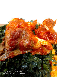 A picture of Leafy Greens Jollof Rice.