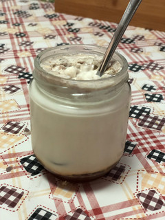 Una foto de Yogur con miel y nueces