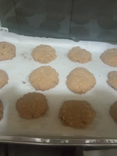 Una foto de Galletas de avena