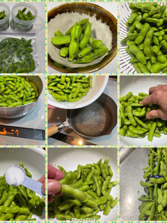 A picture of Boiled Edamame (2024).
