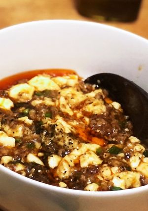A picture of [Delicious] Mapo Tofu [Easy 15 Minutes].