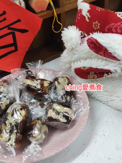 糖果界的LV-南棗核桃糕 的食譜成品照片