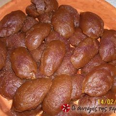 A picture of Spoon halva.
