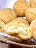Pão de queijo o pan de queso