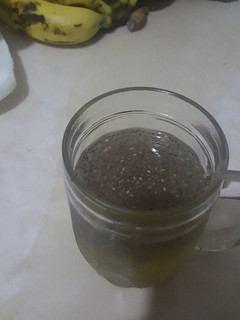 Una foto de Agua de chía desintoxicante