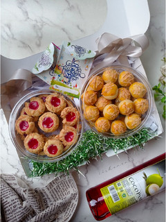 Foto resep Cookies hampers
