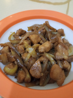 Foto resep Ayam Teriyaki