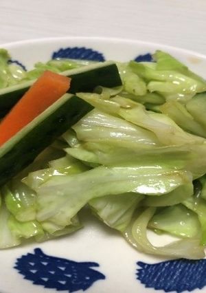 A picture of Summer Vegetables Pickled Chinese Style.