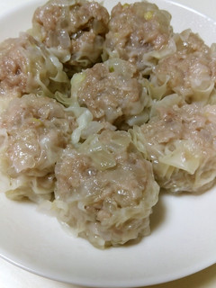 A picture of Easy Juicy Shumai in a Frying Pan.