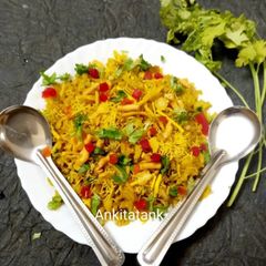 A picture of Indore poha.