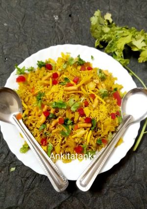A picture of Indore poha.