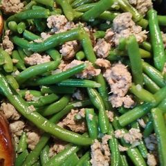 A picture of Spiced Pork and Green Beans.