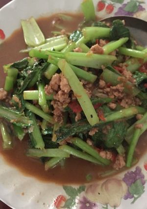 รูปของ กวางตุ้งผัดกะปิ