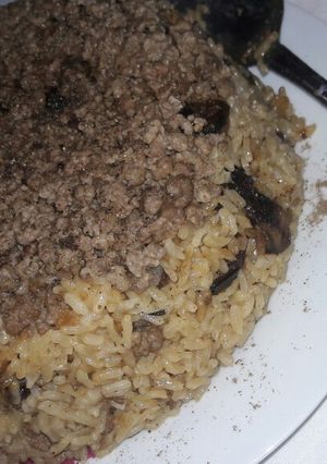 صورة لوصفة مقلوبة الباتنجان