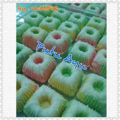 รูปของ Putu Ayu