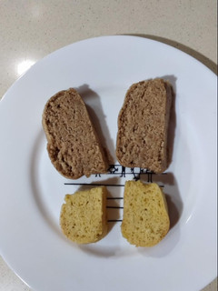 Una foto de Panecillos de dos sabores