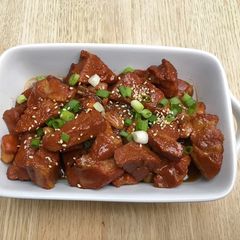 A picture of Sweet & Sour Braised Pork.