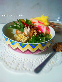 Foto resep Soto ayam sokaraja