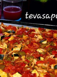 Una foto de Coca de verduras (Trampó) 🍅🌶🌶🍅