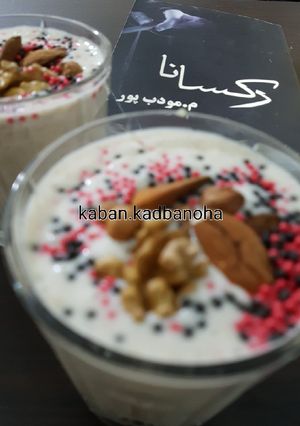 عکسی از دستور معجون