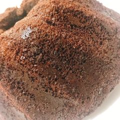 A picture of Chocolate cake.
