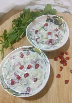 A picture of Pomegranate Raita.